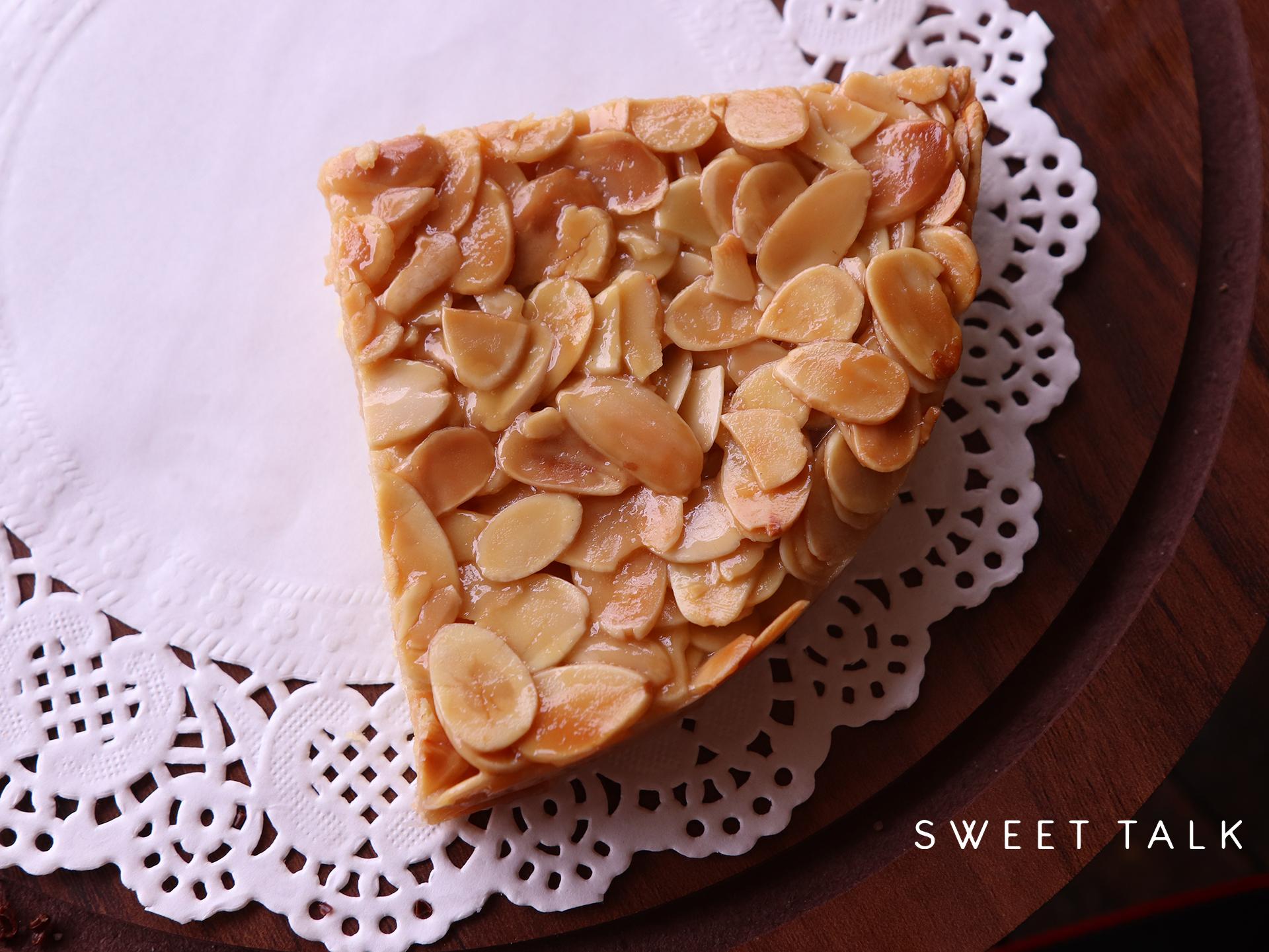 Nuts over Caramel (NOC) - product media