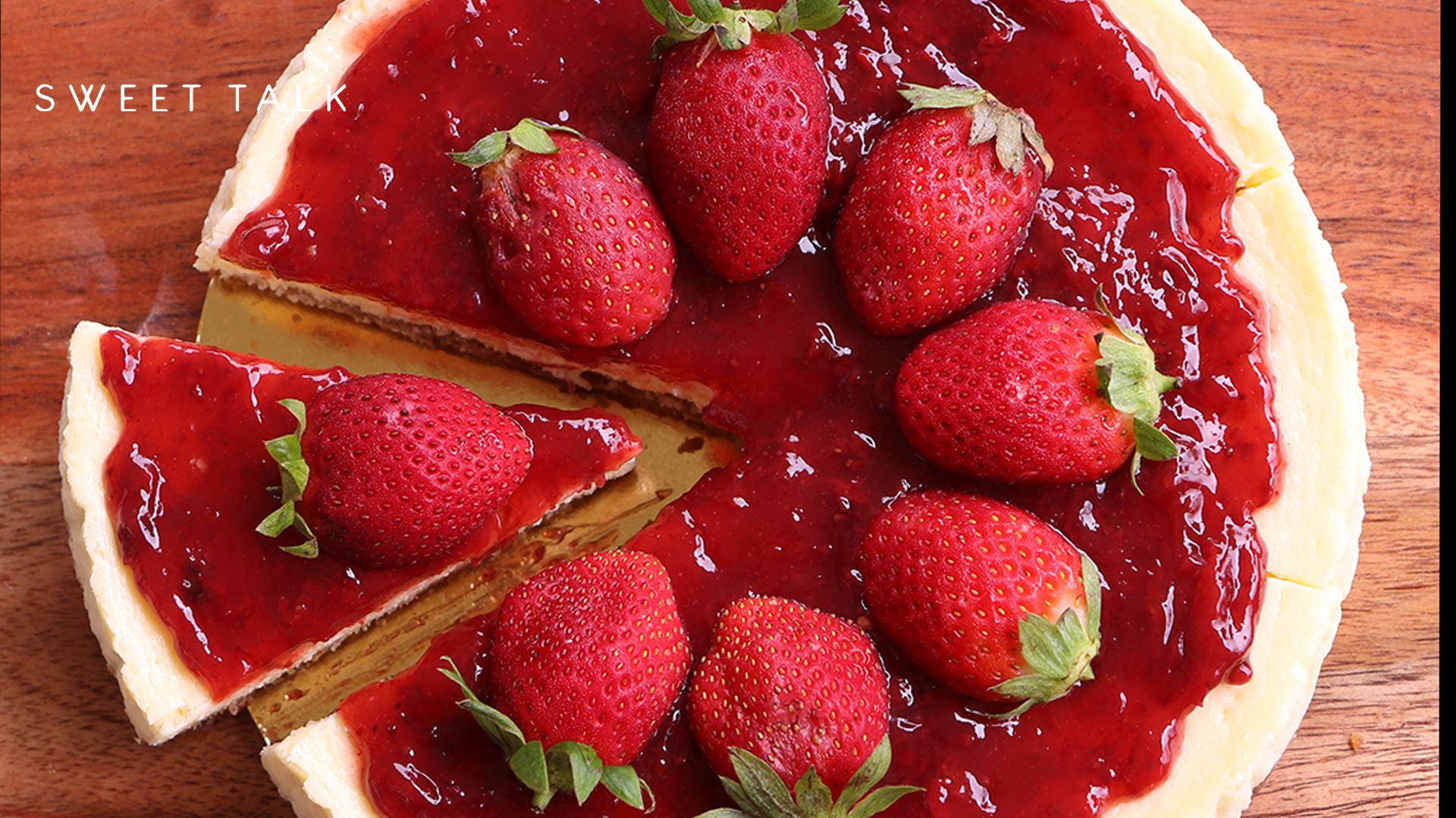 Strawberry Cheesecake (Seasonal) - product media